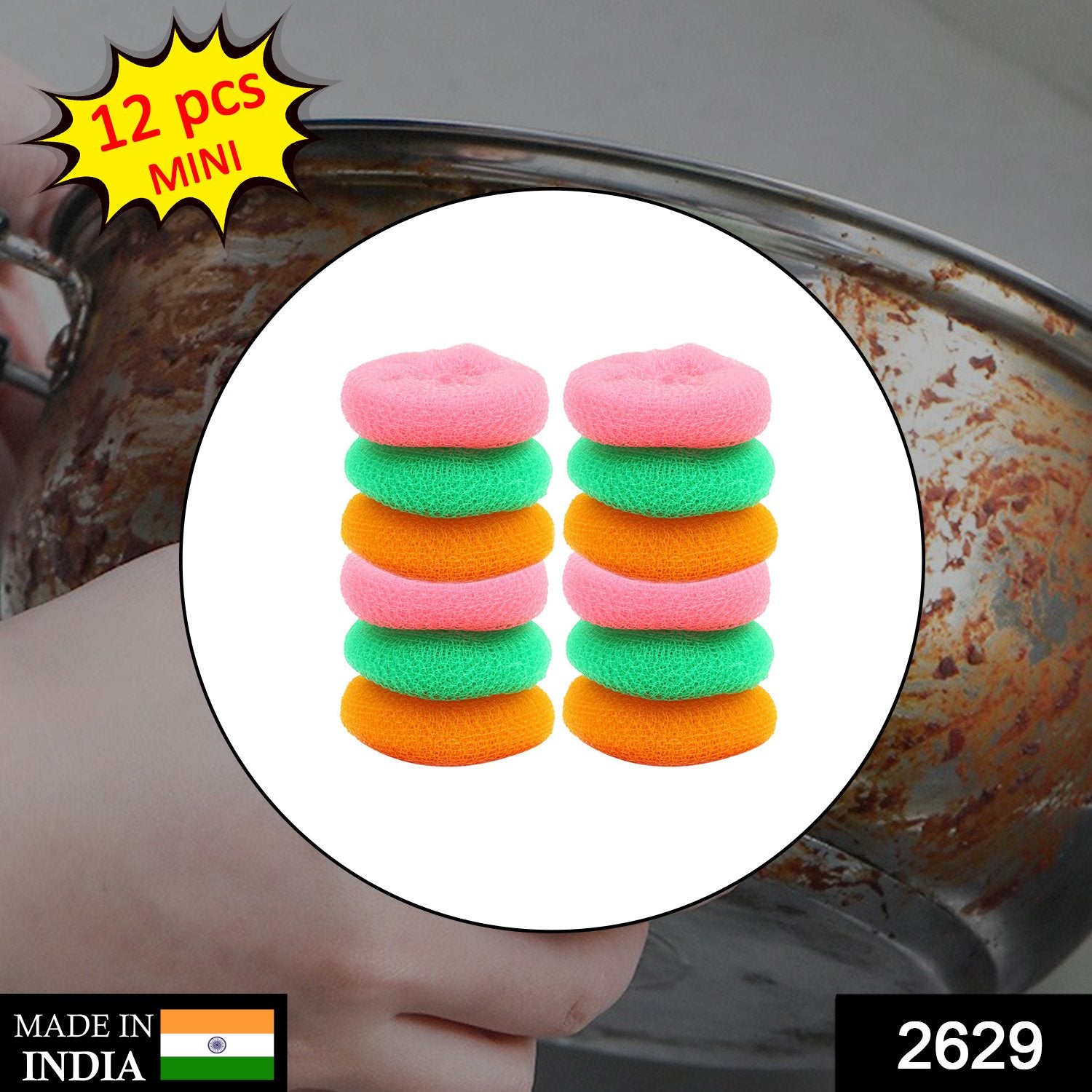 2629 Plastic Scrubber Round Nylon Scrubbers (Pack of 12) 2629 Plastic Scrubber Round Nylon Scrubbers (Pack of 12)